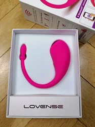 lush by lovense_03.jpg